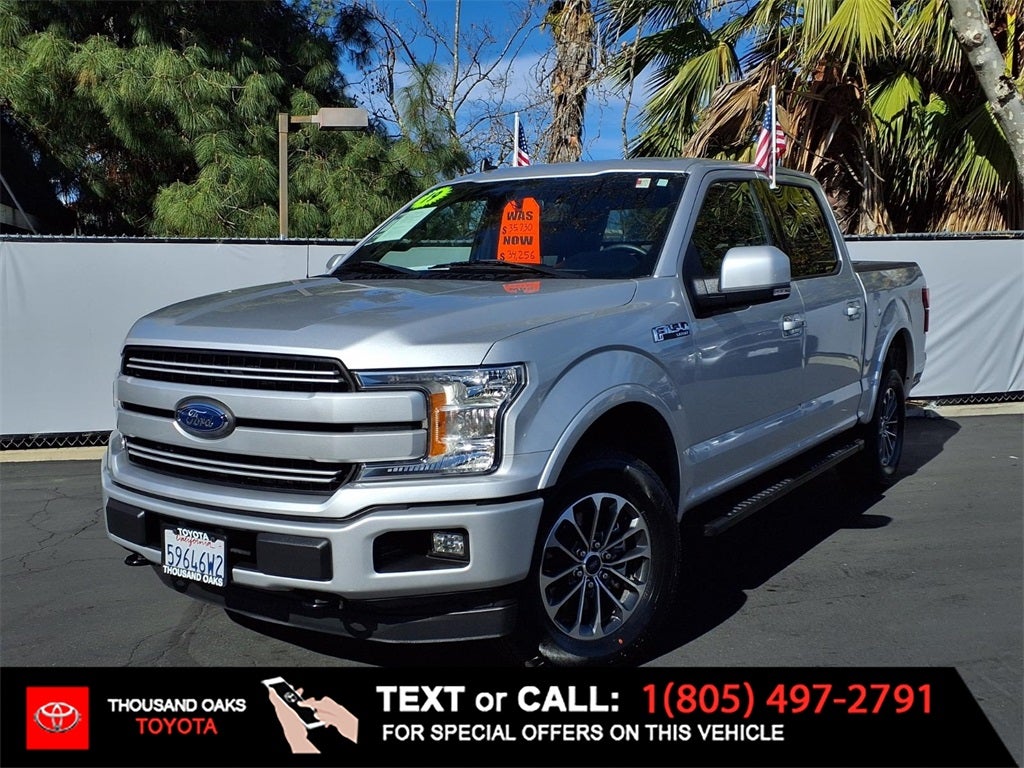 2019 Ford F-150 Lariat