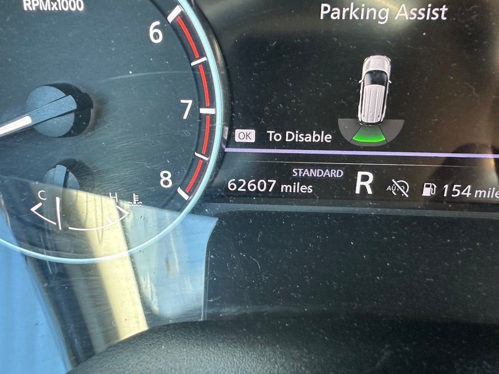 2024 Nissan Rogue S