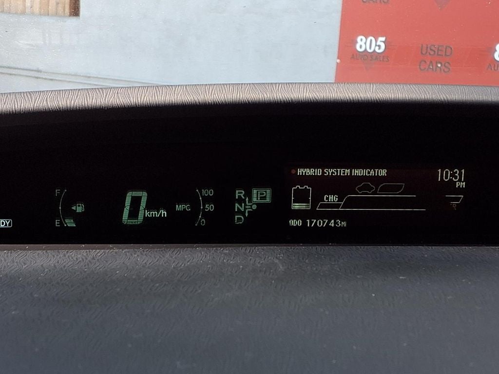 2012 Toyota Prius Three